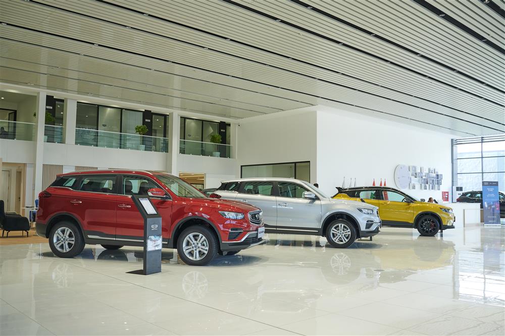 Geely Auto Iraq - Bajger Co.